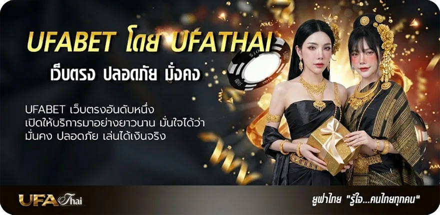 แบนเนอร์ สุ่มเลขที่ วงล้อ ยอดนิยม — แทงบอลออนไลน์ คาสิโน หวย มวย สล็อต ครบวงจร