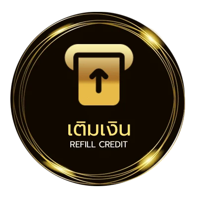 ระบบฝากถอน สุ่มเลขที่ วงล้อ อัตโนมัติ 24 ชั่วโมง